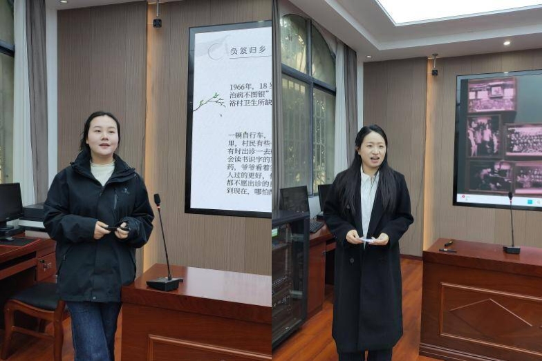 Stake(�й���)�ٷ���վ