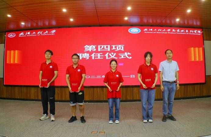 ˵��: ΢��ͼƬ_20230912133930