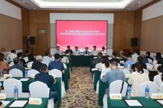 Stake(�й���)�ٷ���վ