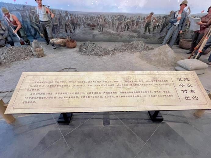 ˵��: ΢��ͼƬ_20240303163323