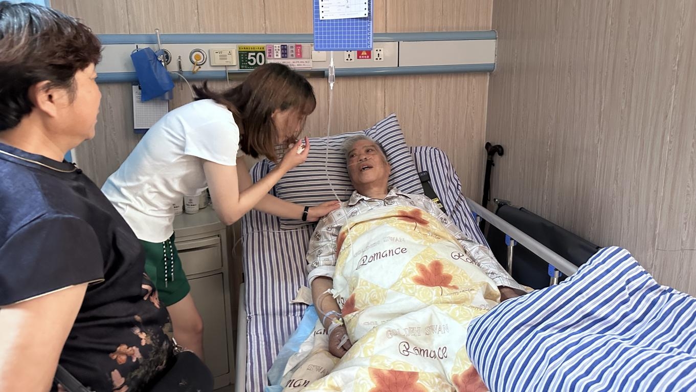 Stake(�й���)�ٷ���վ