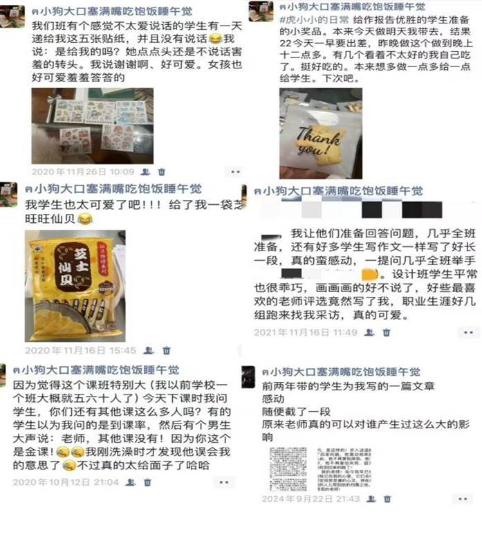 ��ֽ�ϵ����ֺ�ͼƬ���ֻ���ͼ�жȿ��Ŷ���ò���Զ�����