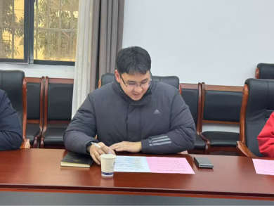 Stake(�й���)�ٷ���վ