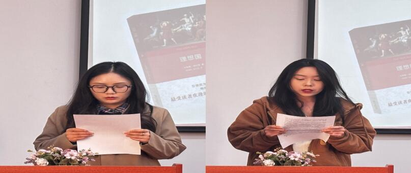 Stake(�й���)�ٷ���վ