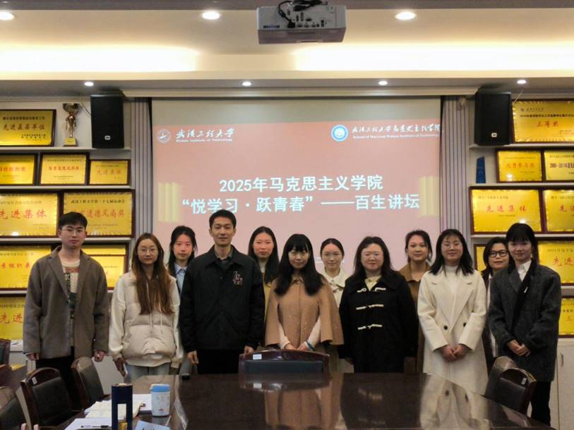 ΢��ͼƬ_20250329121659