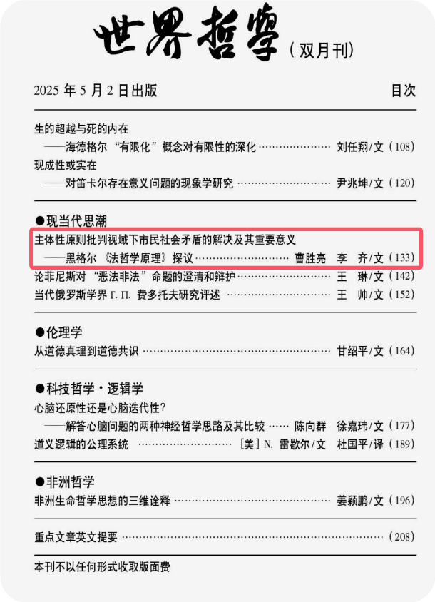 Stake(�й���)�ٷ���վ