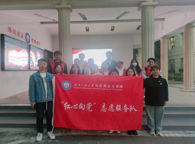 ΢��ͼƬ_20231108102217