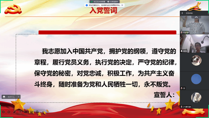 ��Ļ��ͼ 2023-06-30 193620